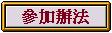 ѥ[k